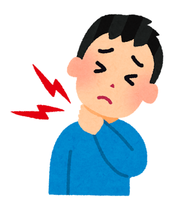 神経ブロック注射について 〜つらい痛みの緩和をめざして〜