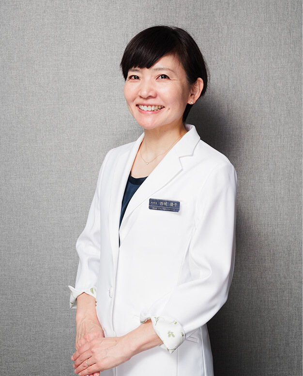 副院長 西城 優子