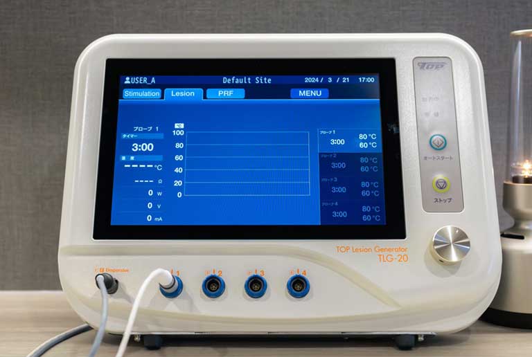 高周波パルス療法