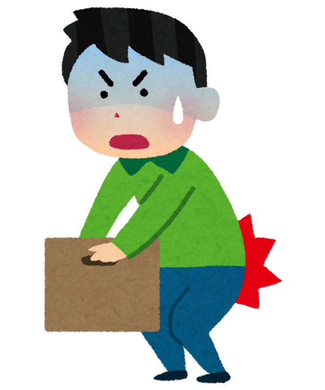 ぎっくり腰ってなんだ？